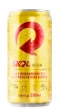 CERVEJA SKOL LATA 269 ML